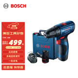 博世（BOSCH）GSR 120-LI 12V充电式电动工具电动螺丝刀锂电手电钻 2.0Ah双电