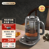 TILIVING(钛立维)纯钛养生壶花茶壶煎药壶保温电热烧水壶熟普煮茶壶黑茶 纯钛多功能恒温养生茶壶1.6L