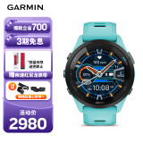 佳明（GARMIN）Forerunner265湖水蓝血氧心率HRV跑步铁三户外运动智能手表跑马表