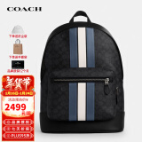 蔻驰（COACH）奢侈品男士经典双肩背电脑包大容量CV922【品牌授权】年货礼物