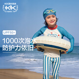 Kocotreekk树儿童泳衣裤原纱防晒抗菌男童女孩分体宝宝游泳装连体