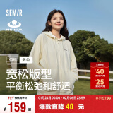 森马（Semir）梅花系列外套女宽松插肩袖刺绣2024秋季休闲连帽夹克109524108001