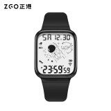 正港（ZGO）儿童电子手表男孩运动学生防水夜光多功能初中手表6-12-16岁8616