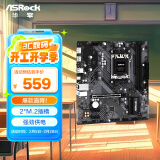 华擎（ASRock）A620M-HDV/M.2支持AMD CPU 9700X/9600X/7500F/7800X3D （AMD A620/Socket AM5）