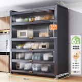 帅仕（shuaishi）厨房用具置物架落地多层餐边柜收纳碗柜家用橱柜微波炉烤箱储物柜 【加高加厚】灰6层80长42深丨双线孔可通电丨一体侧板