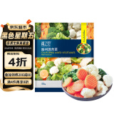 浦之灵 加州混合杂菜900g/袋 西兰花 胡萝卜 轻食餐饮冷冻预制蔬菜