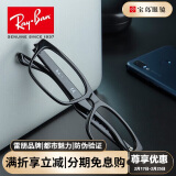 雷朋（Ray.Ban）近视眼镜框  黑色简约男士方形全框眼镜架 0RX5296D 2000-黑色