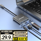 联想异能者type-c转HDMI拓展坞扩展坞转换器平板转接头4k高清投屏适用笔记本电脑手机Ipad