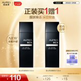 欧珀莱（AUPRES）男士护肤 送老公送男友礼物 俊士 控油爽肤水 145ml