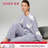 爱慕秋冬舒适半边绒睡衣女家居服套装AM469211蓝165