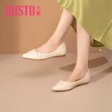 大东时尚浅口鞋女2026新款优雅低跟内增高单鞋尖头女鞋0717 米色 37