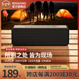 BOGASING【千元级发烧】蓝牙音箱低音炮大音量户外便携大功率3d环绕迷你音响蓝牙无线hifi电脑桌面小型家用 星耀黑【HiFi高音质+超重低音】 【6D环绕+户外防水+超强续航】