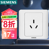 西门子(SIEMENS)开关插座  16A三孔 空调插座 86型暗装面板 远景雅白色