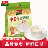智力中老年豆奶粉720g无蔗糖/高钙老人营养早餐即食速溶健康辅食冲饮 中老年豆奶粉720g*1袋-无蔗糖
