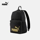 彪马（PUMA）轻便旅游通勤大容量双肩包男女款大学生书包电脑包075487 黑色-金色-49 OSFA/均码