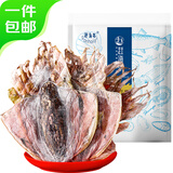 赶海弟 五星4A墨鱼干500g淡晒北海特产 火锅食材 南北干货 源头直发包邮