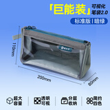 猫太子牛津布笔袋大容量多层拉链笔袋学生考试文具收纳袋女生莫兰迪笔袋高颜值 暗绿色