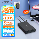 小盘(XDISK)12TB移动硬盘USB3.2企业级桌面硬盘TypeC外接电脑电视游戏硬盘金属3.5英寸家庭数据仓库