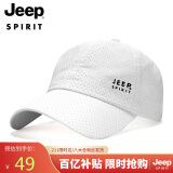 吉普（JEEP）帽子男棒球帽夏季网眼速干遮阳帽男女士鸭舌帽运动休闲登山太阳帽