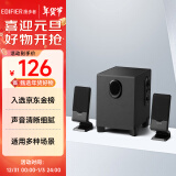 漫步者（EDIFIER）R101V 2.1声道电脑音响音箱 台式机笔记本桌面音响 游戏音响 黑色