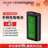 aolion澳加狮xbox手柄接收器DW12D无线适配器Xbox手柄电池/手柄充电底座 xbox手柄充电电池