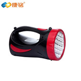 康铭LED充电强光手提探照灯野炊救援手电筒大容量户外露营地灯家用远射程巡逻安防 2612强光手电筒