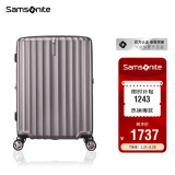 新秀丽（Samsonite）行李箱25英寸拉杆箱时尚旅行箱包大容量密码箱GU9托运皮箱拿铁咖 