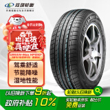 玲珑轮胎绿行系列 汽车轮胎 185/60R15 88H GREEN-Max HP010* 配套桑塔纳