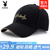 花花公子（PLAYBOY）帽子棒球帽鸭舌帽休闲街头嘻哈情侣防晒遮阳帽弯檐男女通用 【金边手写字母】