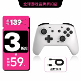 MOMEN魔门无线游戏手柄switch蓝牙手柄 震动体感连发Steam电脑NS电视任天堂 XBOX手柄无线PC黑神话悟空 YS06普通版白色【蓝牙无线/有线/多平台兼容】 Switch Pro