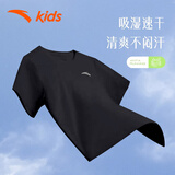 安踏（ANTA）男童短袖T恤秋季官方旗舰冰丝速干2025新款6-16岁男大童装 黑色 130