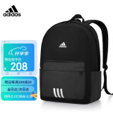 阿迪达斯 （adidas）双肩包背包男女休闲运动包旅行包训练包学生书包电脑包简约包包