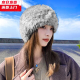 槿城兔毛帽子女秋冬天加厚保暖显脸小韩版冬季毛绒手工皮草毛线帽MM85 混灰色 均码