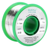 伊莱科（ELECALL）焊锡丝99.3%线径1.0mm75g松香芯锡线电烙铁维修焊接助焊剂无铅