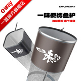 一味迷你鱼护野钓专用方形速干渔护新款小鱼护网便携小型鲫鱼涂胶方口 35cm 2m 方口便携-【带鱼护包】