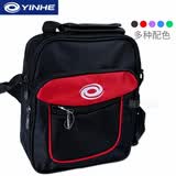 银河（YINHE）乒乓球教练包多功能户外运动日式小背包8046单肩包乒乓球包收纳袋 黑红