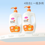 爱护（Carefor）儿童洗发水沐浴露二合一婴儿宝宝新生专用洗发沐浴露乳温和滋润 一瓶多用1kg*2瓶
