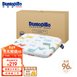 邓禄普（Dunlopillo）ECO婴儿呵护枕 斯里兰卡进口天然乳胶枕头0-3岁定型枕