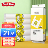 Sodolike 手提背心笑脸外卖袋 100只 超大号60*40*9cm  尚岛 食品打包