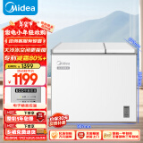 美的（Midea）210升双温双箱家商两用冰柜 大冷冻小冷藏卧式顶开门冰柜 小型冰箱节能低音冷柜BCD-210DKEM(E)