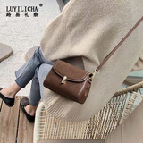 路易礼察品牌包包女包2024新款斜挎包小方包牛皮单肩包520七夕情人节礼物 啡色【礼盒装】 19*13*9cm