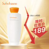 雪花秀滋盈肌本舒活润颜水150ml补水保湿焕颜透亮礼物送女友闺蜜