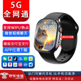 华米度【蜂窝版5G全网通】智能电话手表插卡APP下载OLED屏GPS定位NFC支付心率初高中生成人通用