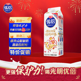 光明优倍 全脂鲜奶 950ml  屋顶包 巴氏杀菌鲜牛奶