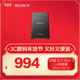 索尼 SONY MRW-G2 CFexpress Type A/SD 存储卡 内存卡高速读卡器