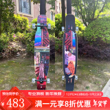 与长板工作室（WITH LONGBOARDSWORKSHOP）与长板宇宙奇点滑板新手入门板男女生舞板刷街代步平花板 114cm 荒野守卫 宇宙轮