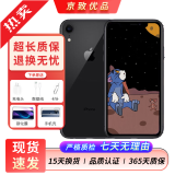 苹果xr Apple iPhone XR 双卡双待  二手手机 面容ID 全面屏 二手苹果XR 黑色 64G全网通 8成新