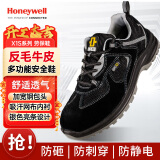 霍尼韦尔 劳保鞋 钢头 反毛皮+网布 双密度聚氨酯 防静电防砸防刺穿 安全鞋 黑色 39码 1双装 X1S