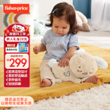 费雪（Fisher-Price）婴儿玩具安抚玩偶哄睡新年礼物-费雪音乐安抚小兔子JCC12