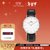 丹尼尔惠灵顿（DanielWellington）DW手表男简约皮带腕表超薄石英表时尚欧美表新年礼物DW00100020